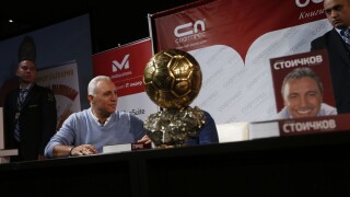 Стоичков показа 