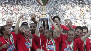 Съдът реши: Скудетото от 2006 г. остава за 