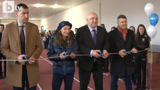 Откриха две зали за лека атлетика в Пловдив (ВИДЕО)