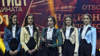 Капитанът на 