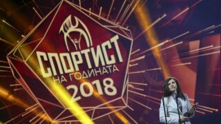 Стойка Петрова спира с бокса