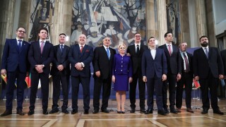 България, Сърбия, Гърция и Румъния с обща кандидатура за Евро 2028 и Мондиал 2030