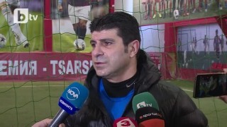 Гонзо за наказанието на 