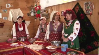 Сготвено с любов: на трапезата с веселите баби от 
