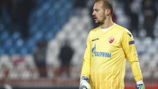 Дават милиони за бивш на 