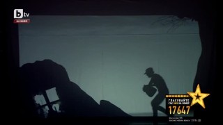 Верба: Театър на сенките