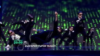 Тази вечер гледайте третия полуфинал на 