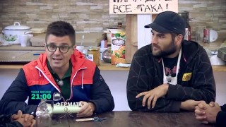 Тази вечер във 