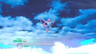 Гледайте финала на 