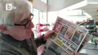 Пресата в Мюнхен призовава 