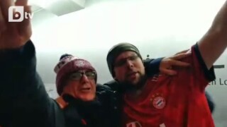 Попвасилев, перфектният 