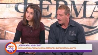 Веселка Маринова: Ще си купя къща, но и ще помисля много добре в какво да вложа останалата част от парите