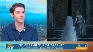 Петър Байков – българският талант, впечатлил „Дисни”