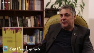 Финалните изречения на 10 страхотни книги, които ще искате да прочетете