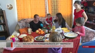 Веселка Маринова: Подготвяме се за празника традиционно