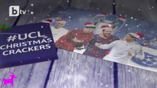 Празнична магия от Роналдо, Меси, Роберто Карлос и още (ВИДЕО)