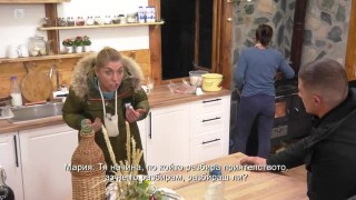 Мария се чувства предадена от Надя