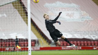 Да се наредиш до Бекъм и Джерард заради... една буква!
