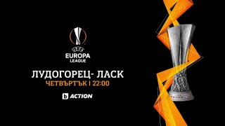 bTV Action излъчва 