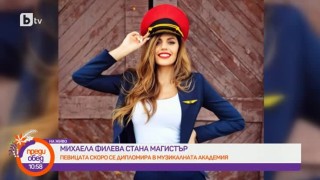 Михаела Филева за творческия и личен живот по време на локдаун (ВИДЕО)