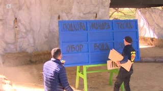 Четвърта битка: 