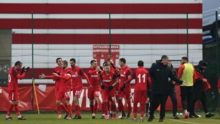 След наказанието: Собственикът на 