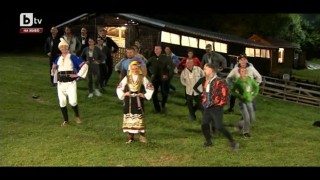 Във 