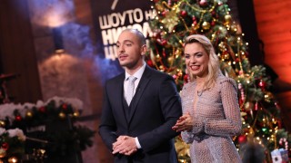 Мария Игнатова, Николаос Цитиридис и Рая Пеева са сред водещите на новогодишната празнична програма на bTV