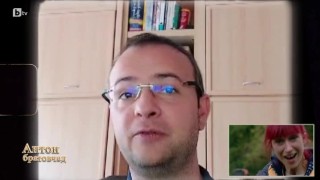 Ваня и Ралица получават емоционален заряд от своите близки