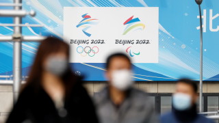 Пандемията не застрашава провеждането на зимните олимпийски игри в Пекин