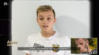 Любо: Семейството ми е моята ахилесова пета