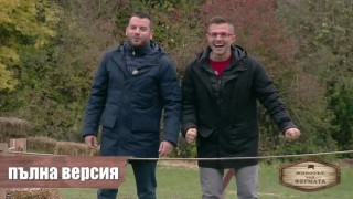 Животът зад Фермата. Епизод 40: Неизлъчвани моменти от дуела между Пламен и Коцето
