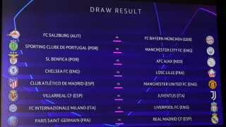 Мегасблъсъкът ПСЖ - 