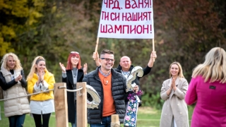Отново заедно – всички фермери се събраха на Арената (Галерия)
