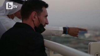 Меси: Целта пред ПСЖ е триумф в Шампионската лига (ВИДЕО)