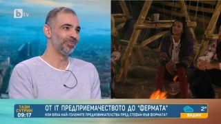 Кои бяха най-големите предизвикателства за Стефан във 