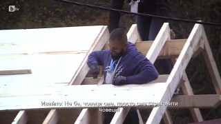 Налага се промяна в плана