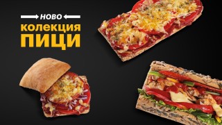 Пренеси се в Италия с новите предложения в менюто на Subway!