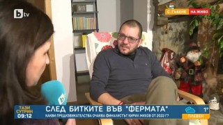 Кирил Михов: 