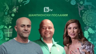 Героите в сянка (ВИДЕО)