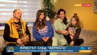 Мартина Чанева: Живка видя в мен една свръх конкурентна личност