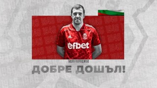 Иван Караджов премина в ЦСКА 1948