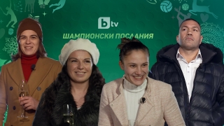 Смях по шампионски (ВИДЕО)