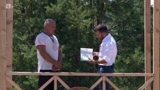 Финци си тръгва от 