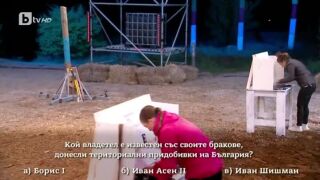 Втора битка за Веселка, Камелия и Валерия