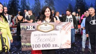 Веселка Маринова е големият победител във „Фермата“ 8 по bTV