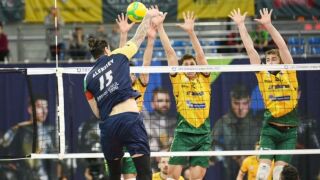 Четвърто поредно поражение за 