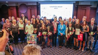 Раздадоха наградите 