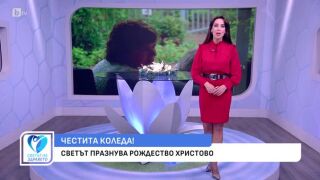 Снимка За какво съжаляват хората, на които не им остава много време?    