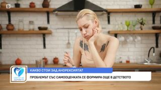 Кристина Апългейт гладувала в продължение на години, докато снима „Женени с деца“